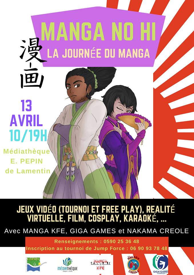 Manga No Hi, la journée du manga ! 13 avril – 10h -19h