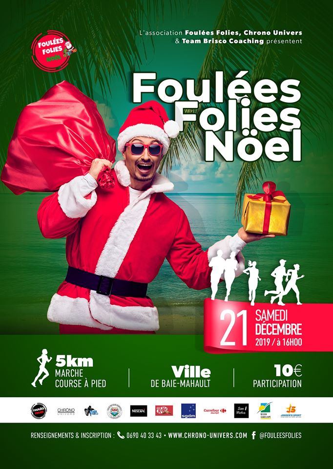 #FouleesFoliesNoel💯🔥☃️🎄🎊🎁🎀 🤶