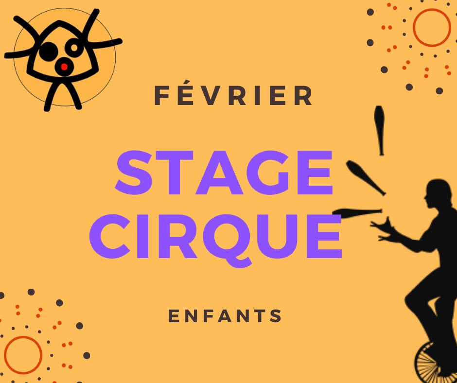 Stage de carnaval : Stage de cirque Enfants pendant les vacances de février !
