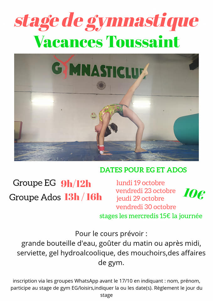 STAGES VACANCES TOUSSAINT – Petit-Bourg