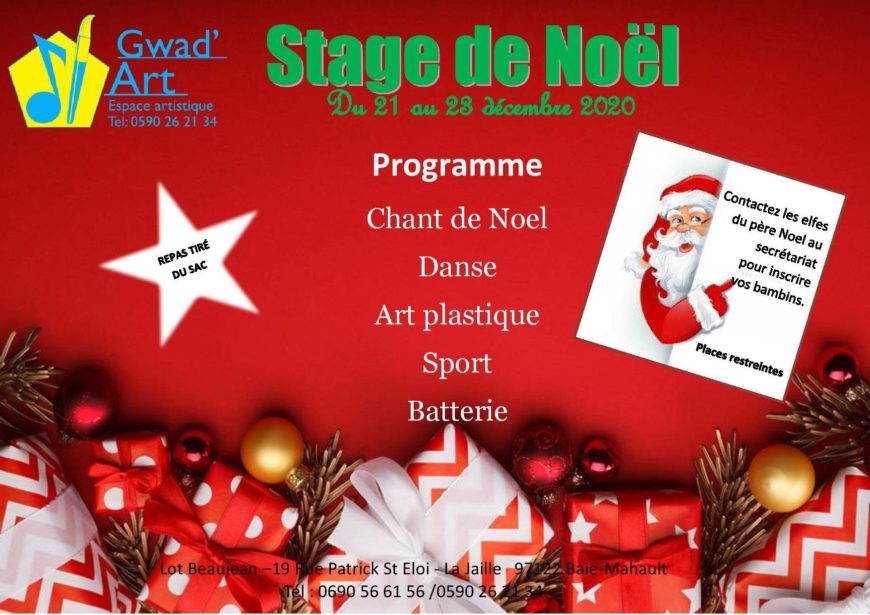 Vacances de Noel à Gwad’art – 5/12 ans – Baie Mahault