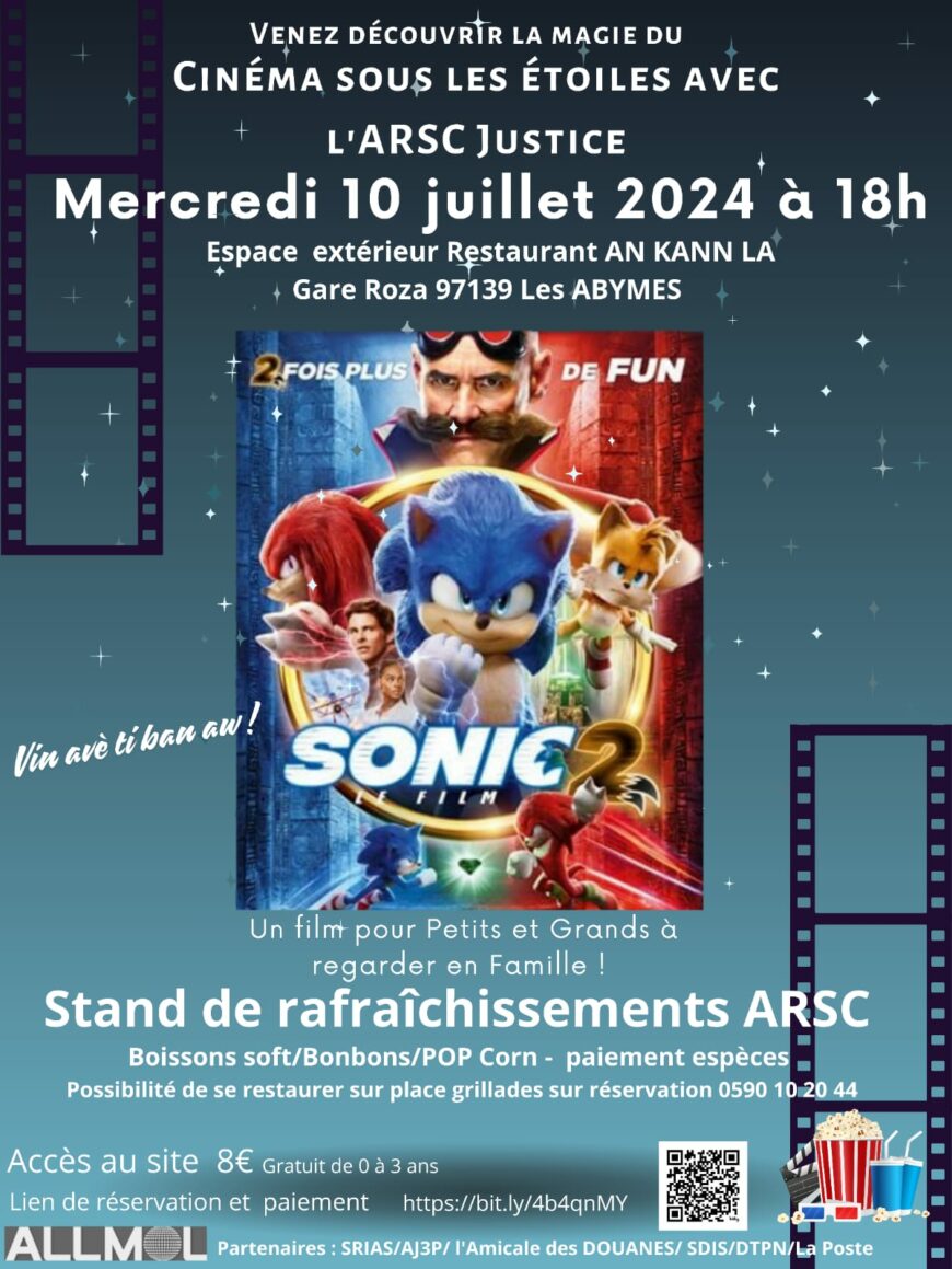 Cinéma sous les étoiles